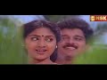 Kangalukkul Unnai Ezhuthu Remastered Thanthu Vitten Ennai 1991 S Janaki
