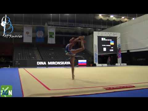 Dina Mironskaya - Krasnodar (RUS) - Arco (Hoop) - 2007 - AGN Cup 2018