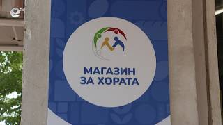 Служебното правителство закри държавната верига "Maгaзин зa xopaтa", която беше създадена от Пеевски