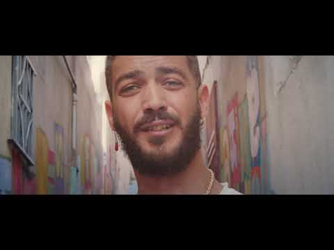 El Sebas De La Calle - Pío Pio (videoclip oficial)
