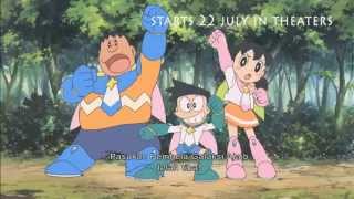 Doraemon: Nobita and the Space Heroes (2015) Video