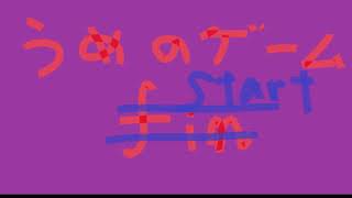 m plum のライブ ストリーム