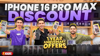 IPhone 16 PRO MAX Discount in DUBAI | Google PIXEL 9 Price in DUBAI | Samsung S25 Ultra Price