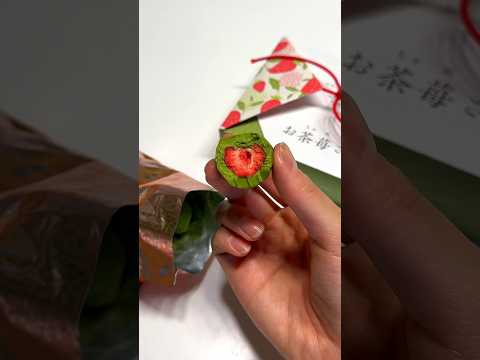 MUST TRY strawberry matcha truffles from Japan! 🍵🍓 #japanesefood #matcha #chocolate