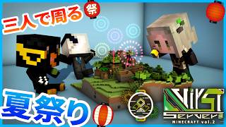 【#VirSTマイクラ】祭りくらい行かせてくださいよ！