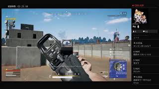[PUBG]赤ちゃんえいむ