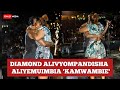 SHUHUDIA DIAMOND ALIVYOMPANDISHA EX WAKE ALIYEMFANYA AIMBE 'NENDA KAMWAMBIE'/ASIMULIA HISTORIA YAO