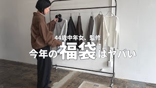 投稿のアイキャッチ画像