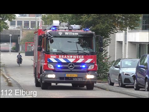[3x Versneller] PRIO 1 AS Willem met spoed naar een melding Ass. Ambulance in Amsterdam