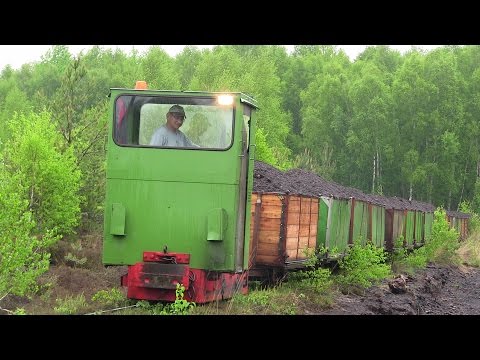 Aus dem Dampfarchiv: 2014 - Moorbahn Westerbeck