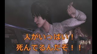 わふーの実況動画５（巨影都市）