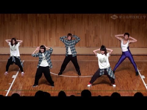 ダンスサークル CHIRA RHYTHM 公演(4)1年生 【有明医療祭り2013】