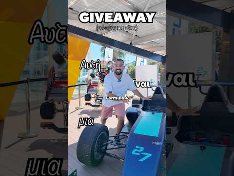 ΘΑ ΤΡΕΞΕΙΣ ΔΩΡΕΑΝ KART ΑΝ ΚΑΝΕΙΣ ΣΧΟΛΙΟ 🏎️😱