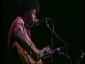 Joan Armatrading, Woncha Come On Home 1977
