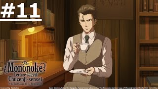 《The Mononoke Lecture Logs of Chuzenji-sensei -He Just Solves All the Mysteries-》#11【Ani-One Asia】
