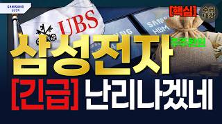 유튜브 썸네일