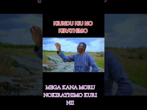 Nd Githuka: weru ni umaguo stanza 3