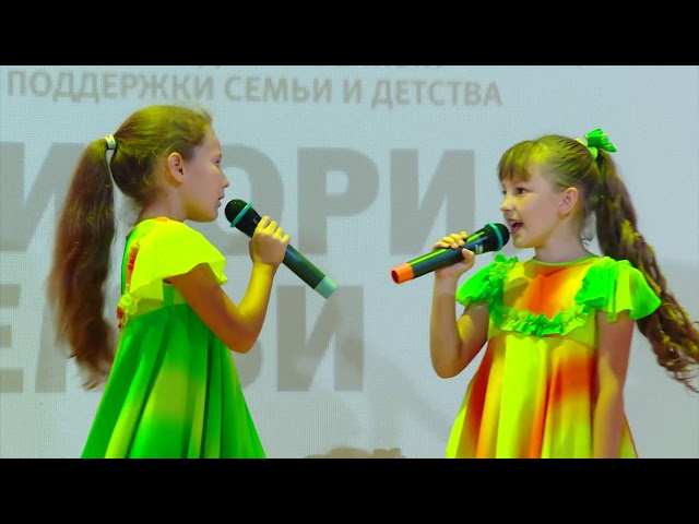 В Ангарске подвели итоги проекта «Территория семьи»