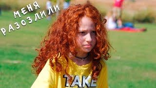💩 ВЛОГ - ПРАНК | ПАТРИСИЯ ЗЛАЯ НА ВСЕХ | КАК МЫ ЕЙ ПОДНЯЛИ НАСТРОЕНИЕ