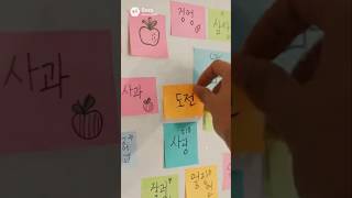 韓国語学習をする人々！