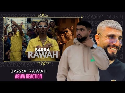 La Mass -Barra Rawa7 (برا روح) 👌BOUSSADAT REACTION ❤ 😉😉