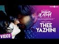 Vanjagar Ulagam Thee Yazhini Video Song Guru Somasundaram Sam C S Manoj Beedha