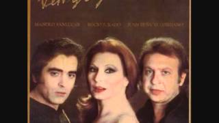 ROCIO JURADO  &quot;GITANITA&quot;