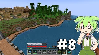 [マイクラの休憩]でマイクラをするずんだもんPart8[Minecraft][VOICEVOX]