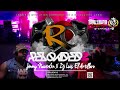 RELOADED 2 MIX LIVE DE PLENA 2024 Revalation CREW Ft Terrible Evolution Corporation Damazta 507