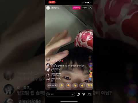 190630 창모 인스타라이브 full video(feat.bassagong, ash island, leellamarz, yumdda)