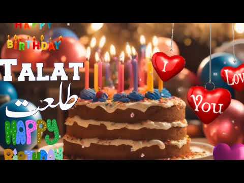 TALAT |happy birthday to you|happy birthday song|talat happy birthday song@happybirthday209