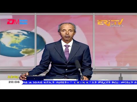 News in Tigre for December 17, 2020 - ERi-TV, Eritrea