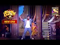 Gandi Baat पे Contestants ने दिया एक Wonderful Performance Super Dancer New Era