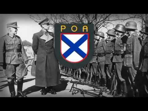 march who are we Russians (ROA)