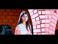 May Duniya Bhula Dunga Tate Chants May