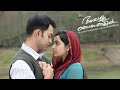 Aradhike Official Song Mix
