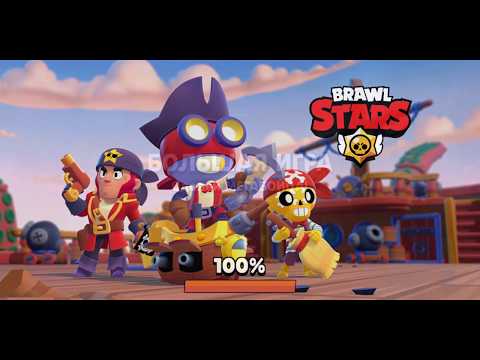 BRAWL STARS//8K КУБКОВ//КОГДА ВЫЙДЕТ ОБНОВА BRAWL STARS//ВЫБИВАЕМ  МИСТЕРА ПИ