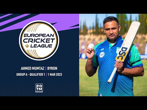 POTM: A.Mumtaz - DCC vs BYR Highlights European Cricket League 2023 Group A, Day 3 ECL23 | ECL23.012
