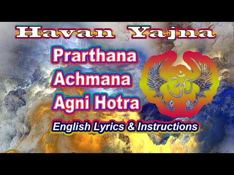Havan Yajna / Agni Hotra/Arya Samaj/ Vedic Havan mantras/Hindu daily prayer