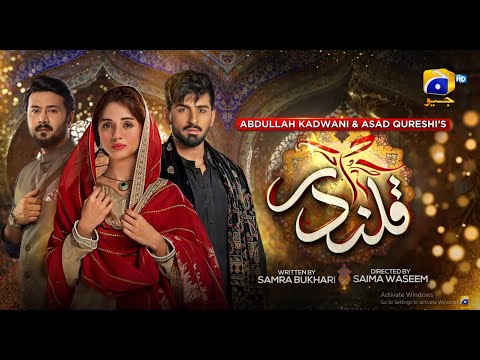 Qalandar | Episode 35 | Har Pal Geo l Drama |