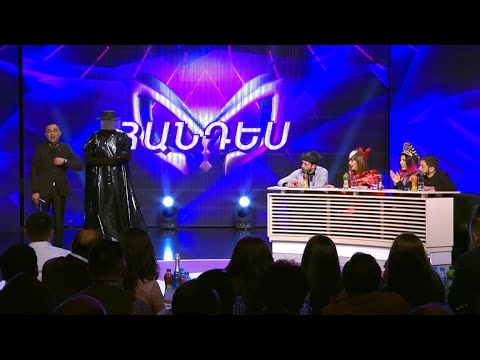 Women's Club 108 - ՀԱՆԴԵՍ