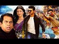 NEW BEST INDIAN MOVIE 2020 Imetafsiriwa Kiswahili Na JUMA KHAN Bollywood Swahili Jumakhan Net