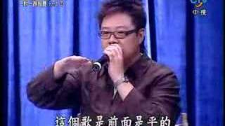 [閒聊] 台灣選秀節目的遺珠