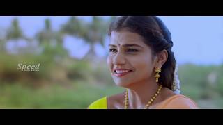 Latest Release Tamil Romantic Full Movie  Super Hi