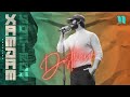 Xamdam Sobirov - Bir tiyinga qimmat do'stlarim Xamdam Sobirov - Bir tiyinga qimmat do'stlarim