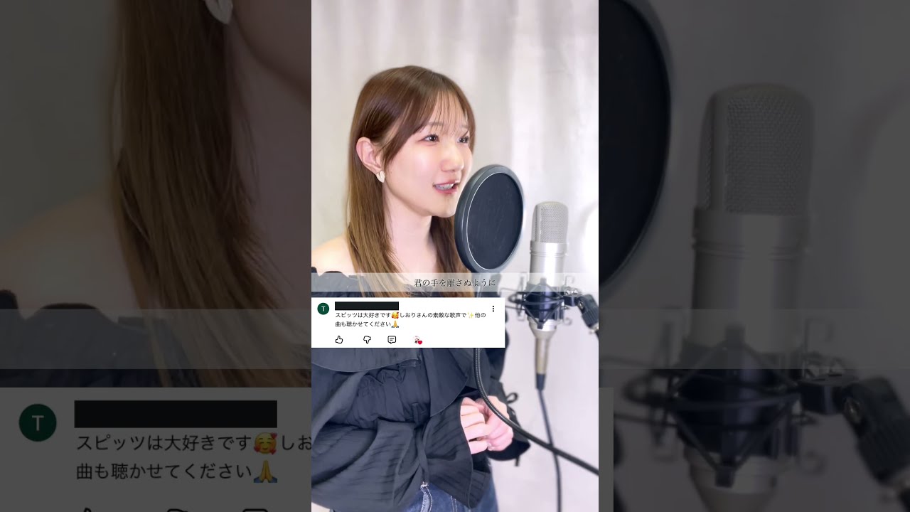 ロビンソン/スピッツ｜女性キー +1 ピアノ伴奏カバー#shorts #カバー #名曲 #ロビンソン #スピッツ