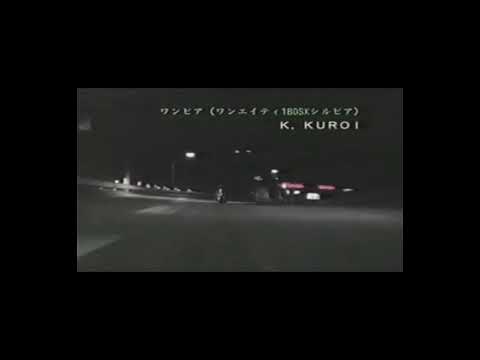 "blur" laylow x ateyaba x hamza type beat