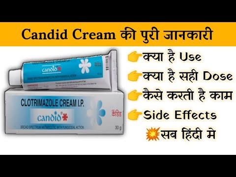 Candid cream i.p., 1% w/w