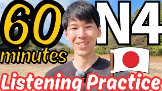 1 Hour N4 Japanese Listening Practice! Immersion Learning! #171