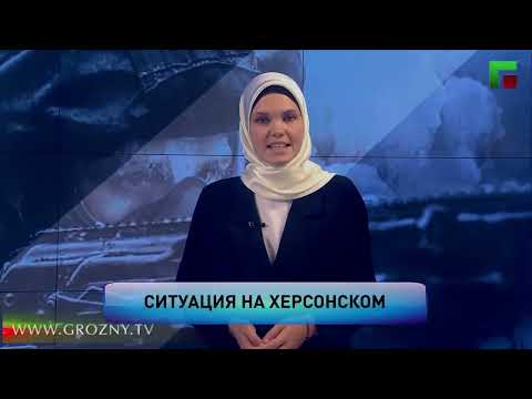 Полный выпуск новостей от 20.09.2023